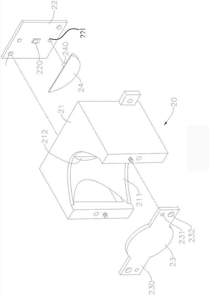 Vehicle headlamp having anti-scattering structure