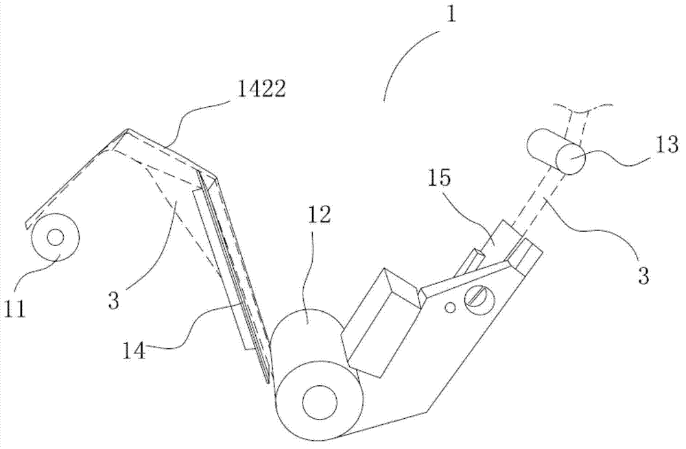 Paper handkerchief folding machining device