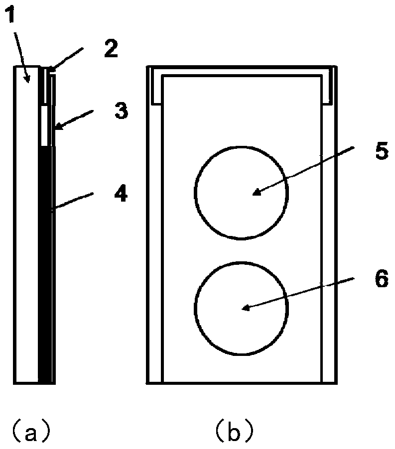 A macro-channel liquid refrigerator and combination thereof