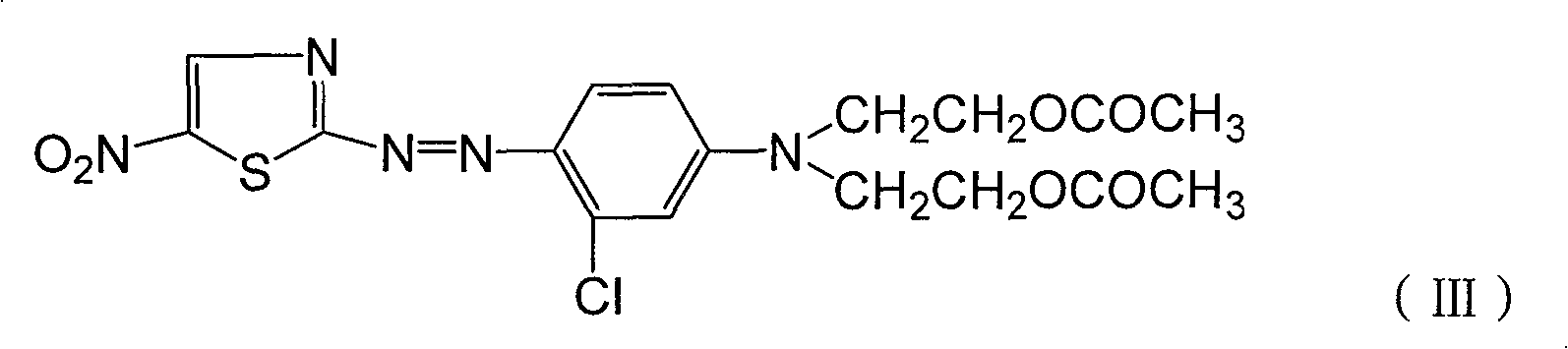 Composite discharge printing dispersion dyes