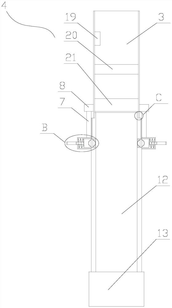 Chip manufacturing protective gas flow control device