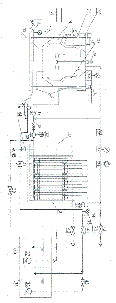 Low-energy consumption aeration-free domestic sewage recycling apparatus