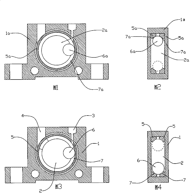 pneumatic vibrator