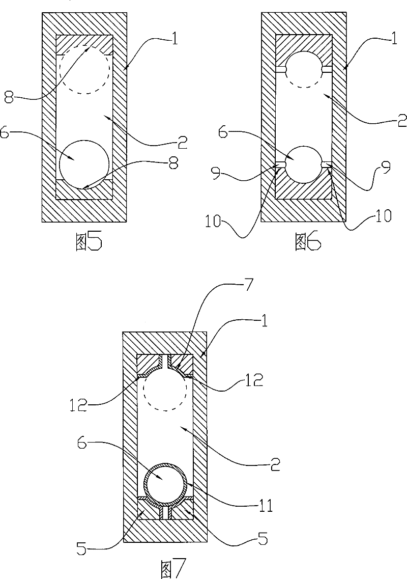 pneumatic vibrator