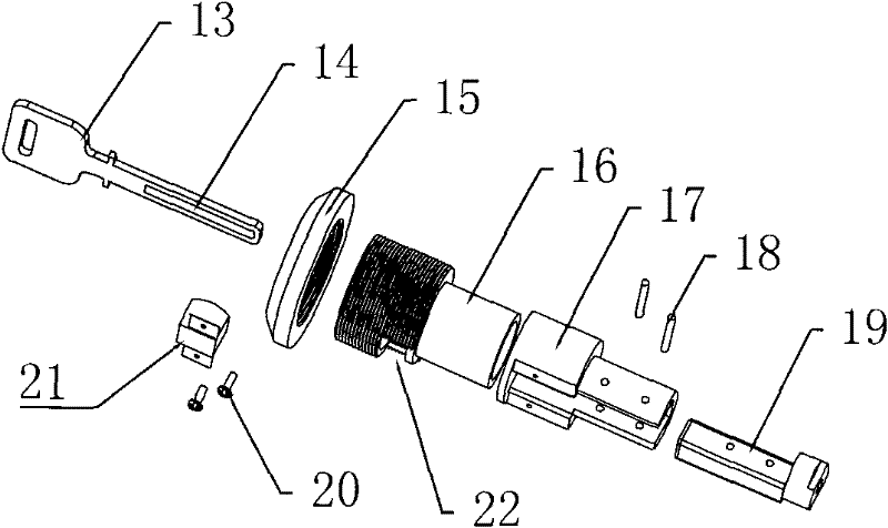 Magnetic stripe key lock