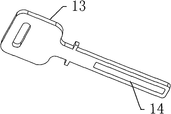 Magnetic stripe key lock