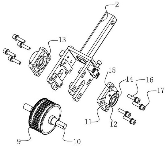 A connection device for transmission gear with variable speed function