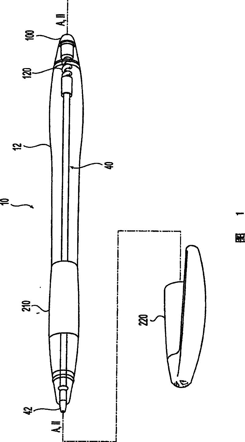 Writing instrument with cushioning element