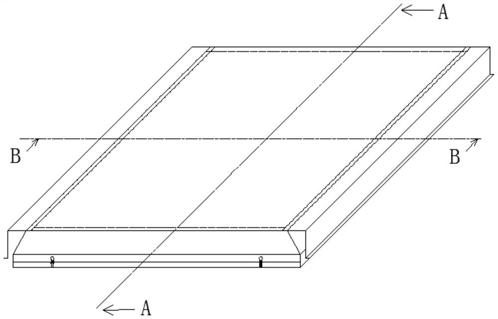 Elevator suspended ceiling and elevator car roof