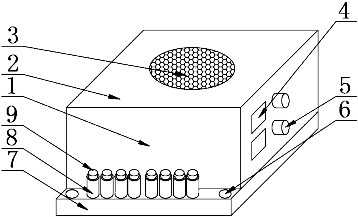 An integrated switching power supply device