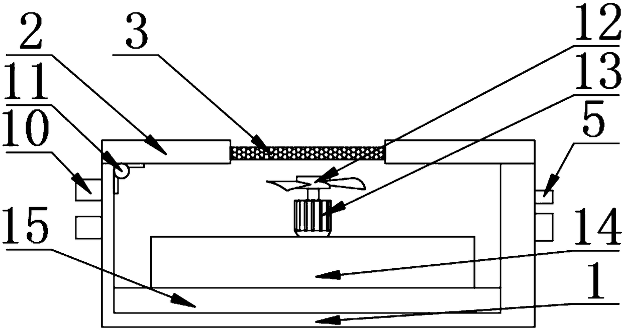 An integrated switching power supply device