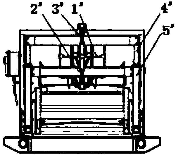 Mobile screening equipment and screening machine with adjustable angle