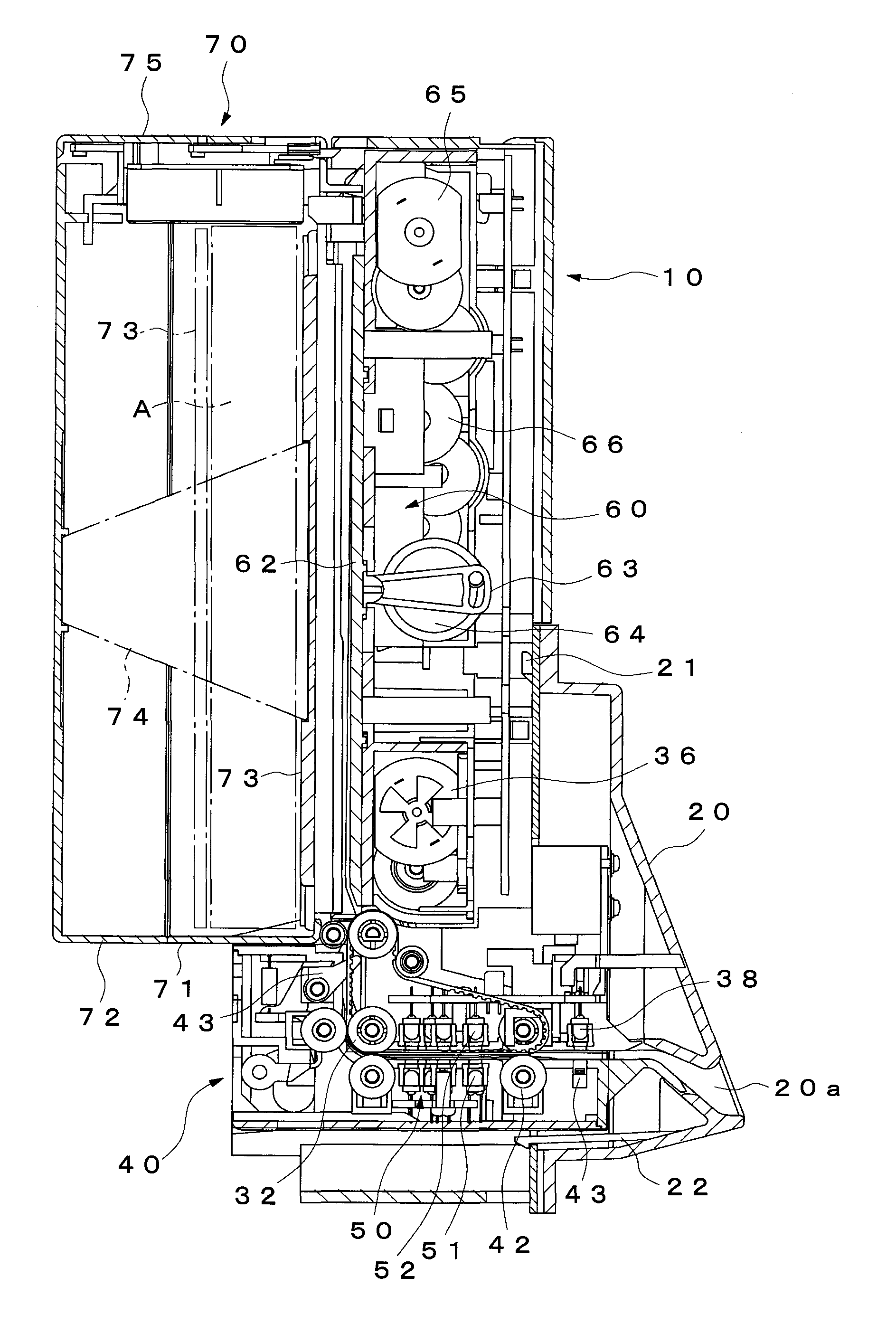 Banknote identification apparatus