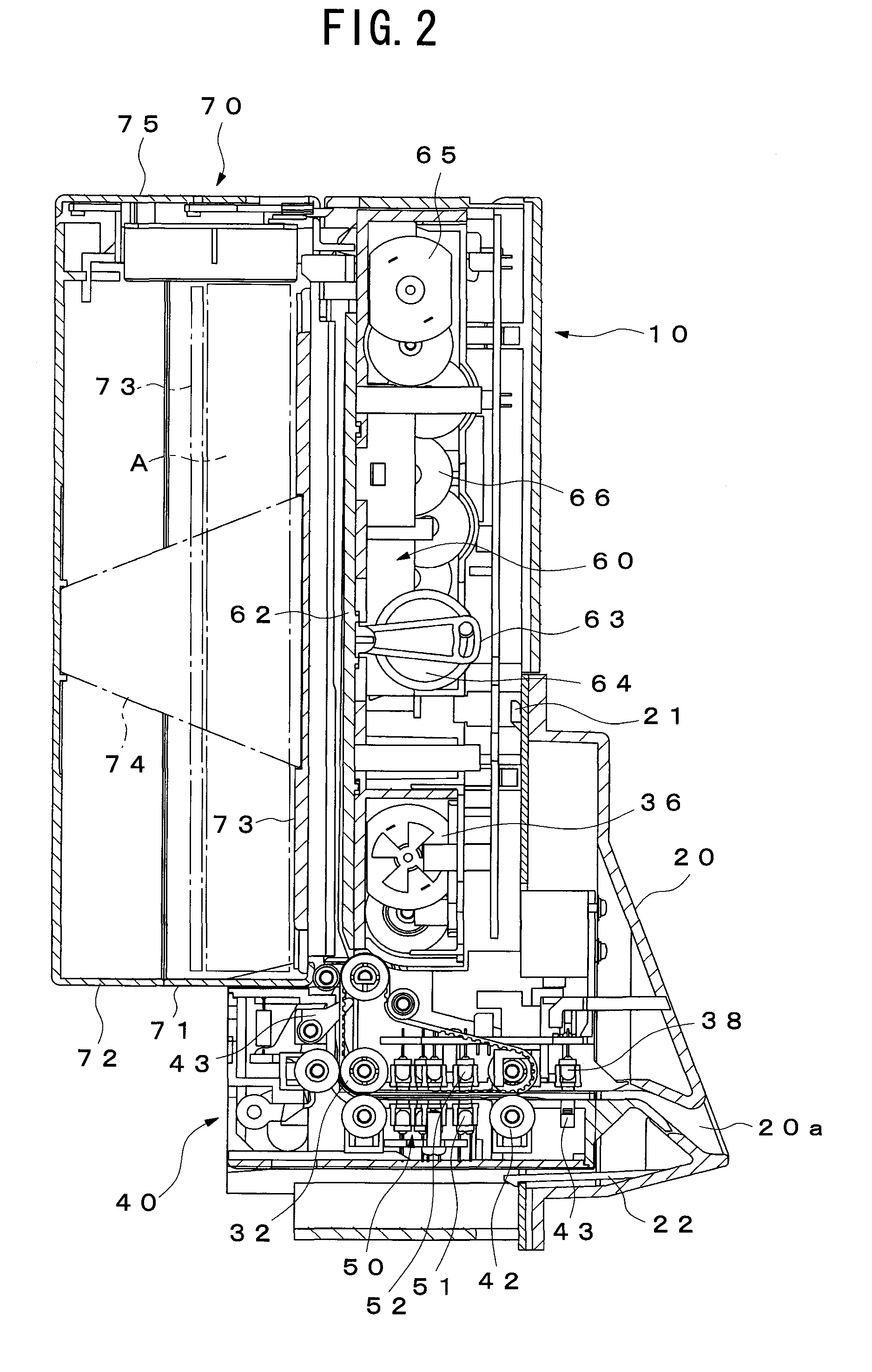 Banknote identification apparatus