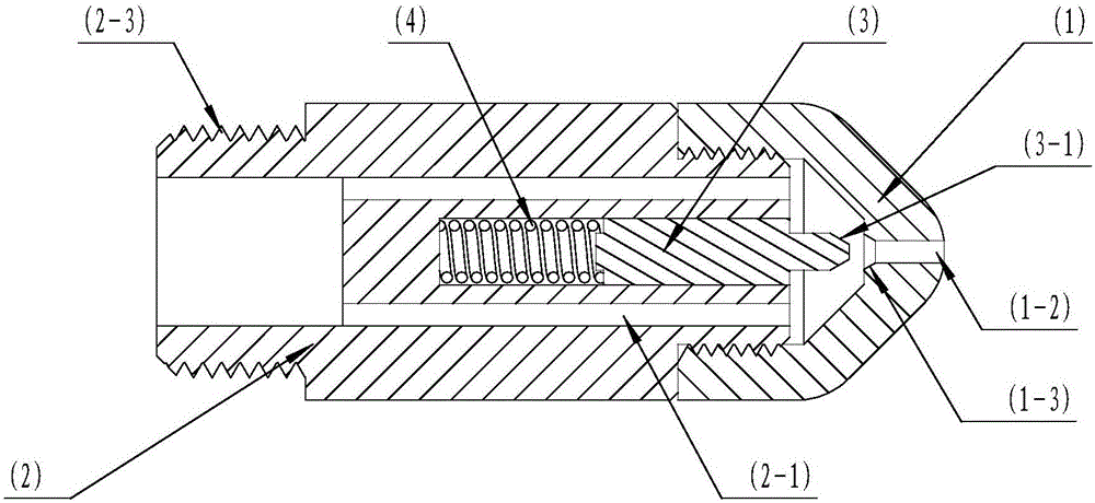 Self-recovery type anti-overflow spray nozzle