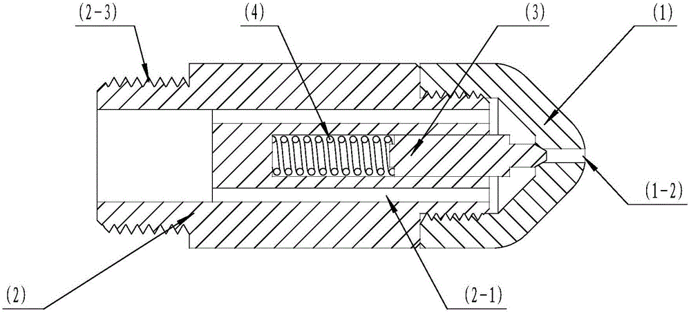 Self-recovery type anti-overflow spray nozzle