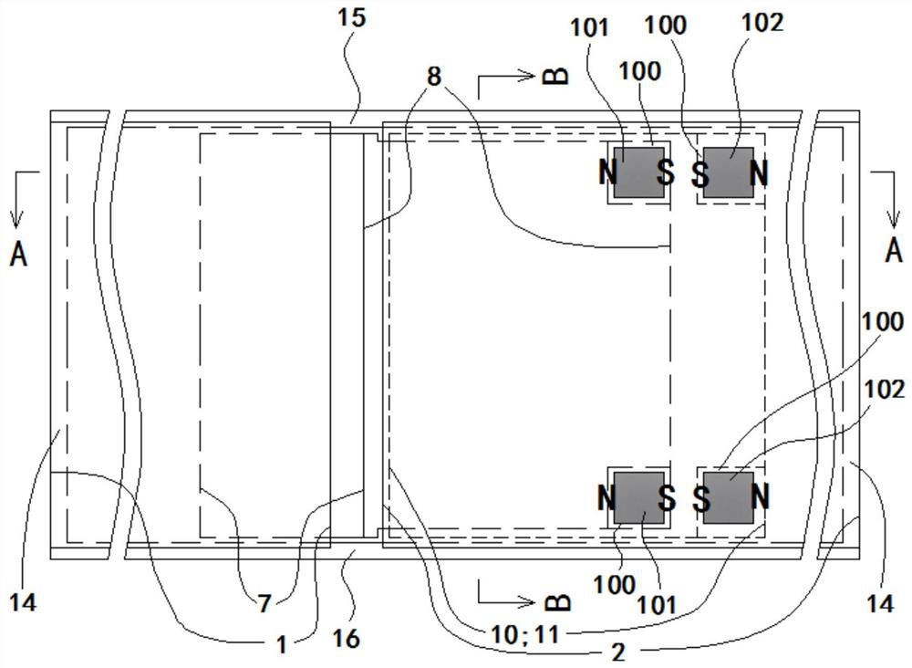 Double-door gap closing device of side by side combination refrigerator