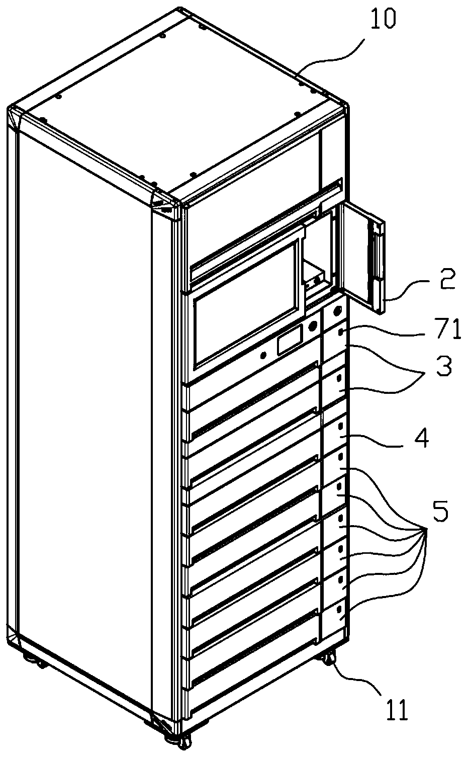 Medicine comprehensive management cabinet