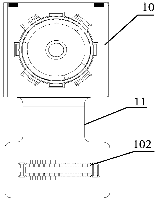 Mobile terminal circuit board assembly and mobile terminal