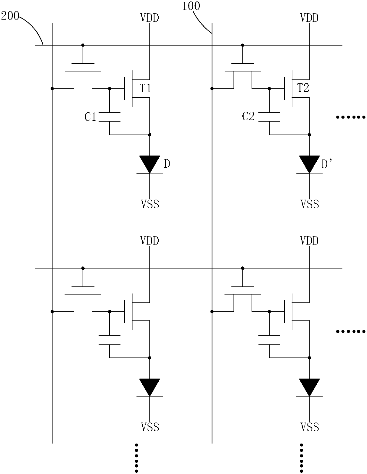 Double-face OLED displayer