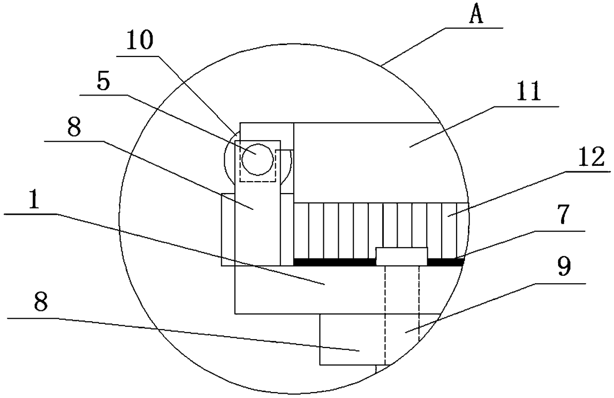 Bus duct with dust removal device