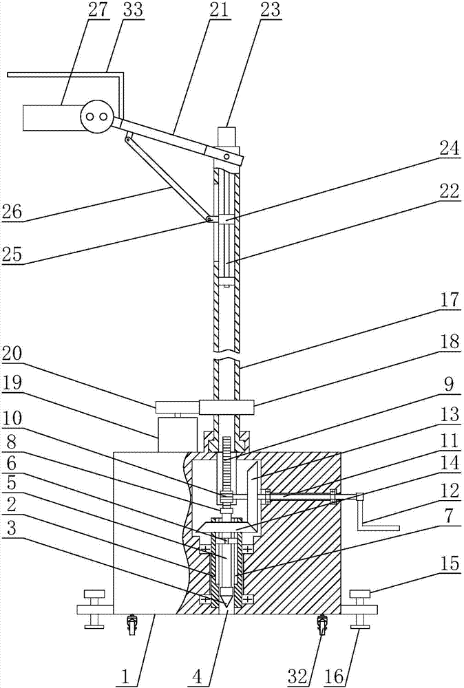 A Multi-angle Remote Sensing Measurement Bench