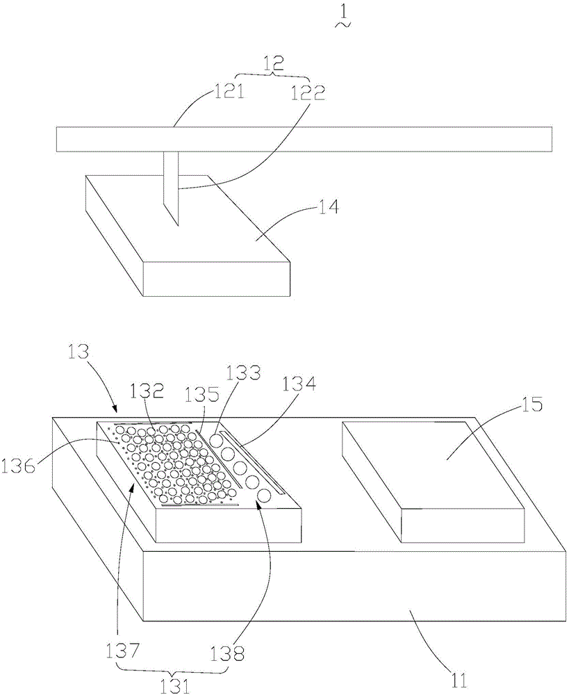 Printed circuit board automatic optical detection method