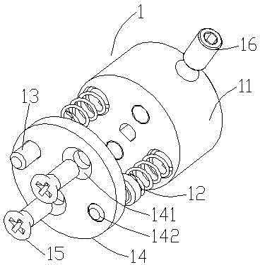 Elastic connecting device