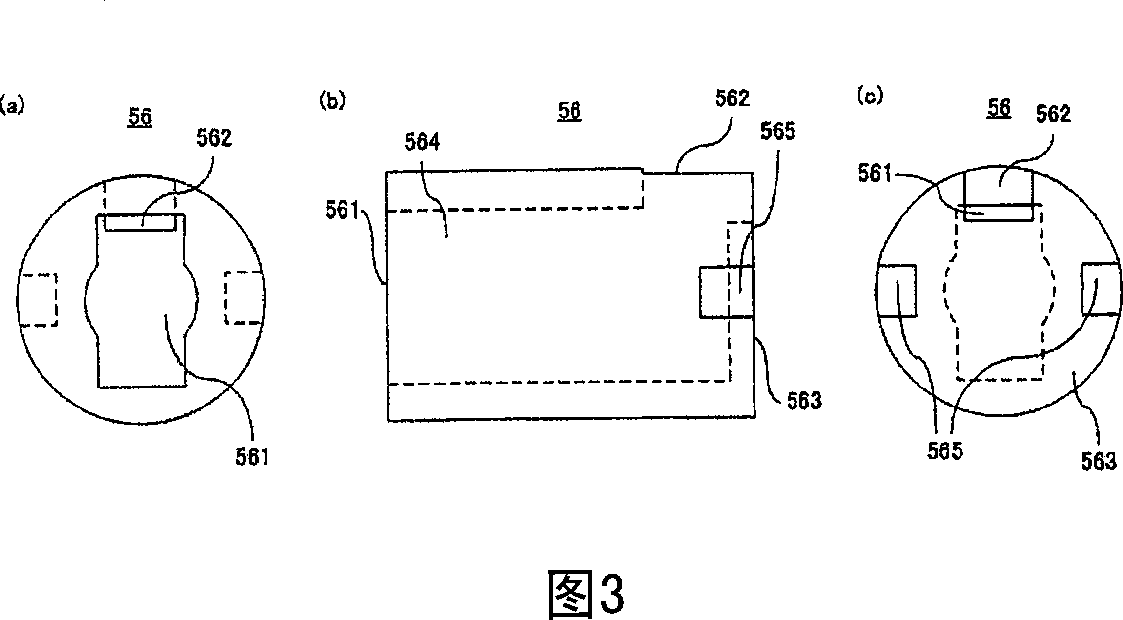 Pipe type incandescent lamp