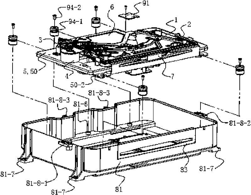 Suction disk loading device and optical pickup unit core of same