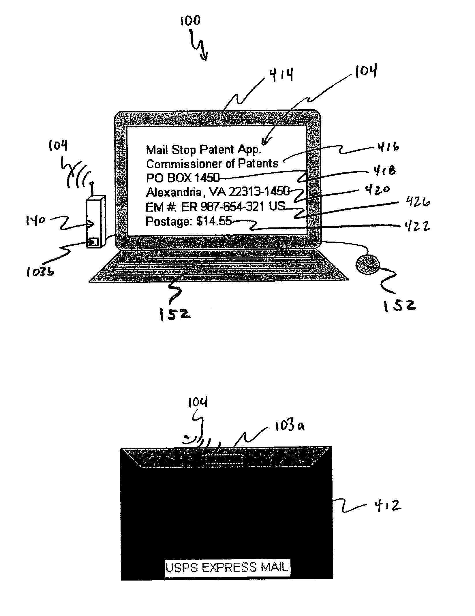 Discreet information system