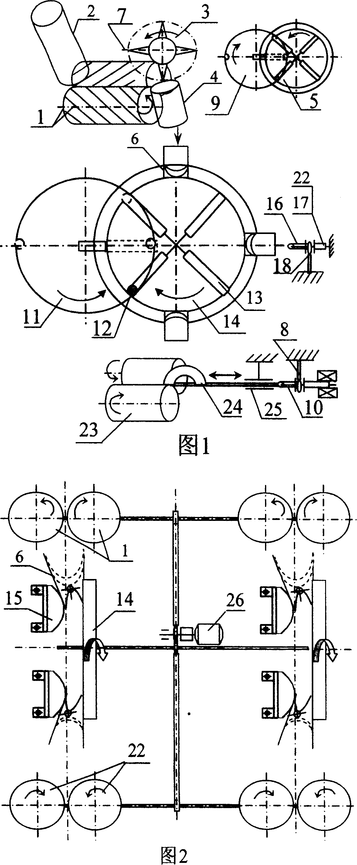 Peeling and kernel removing machine for lychee