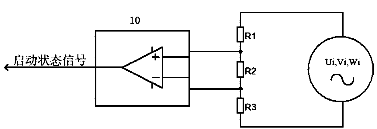 An engine igniter start interlock control system and control method thereof