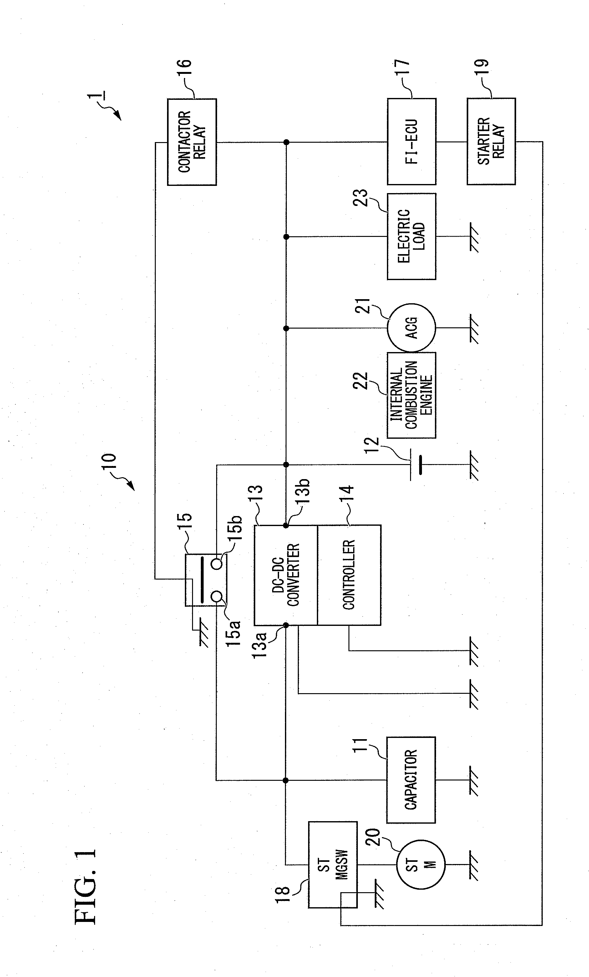 Power supply degradation determination apparatus