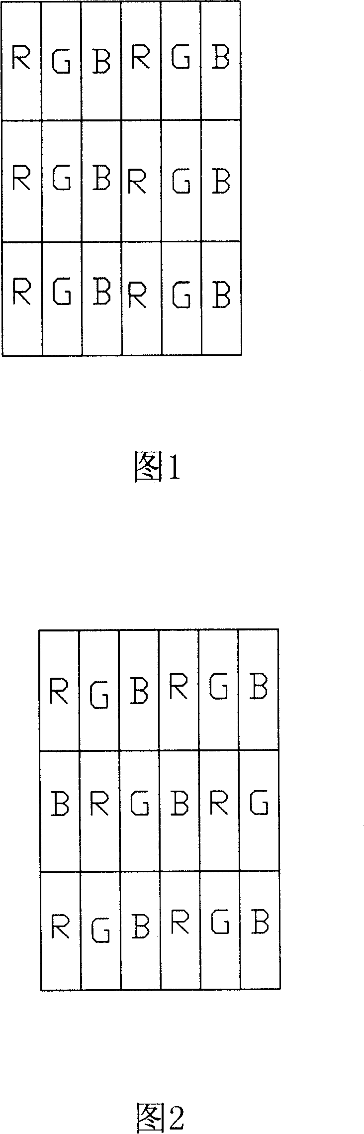 Structure of colorful spectral filter