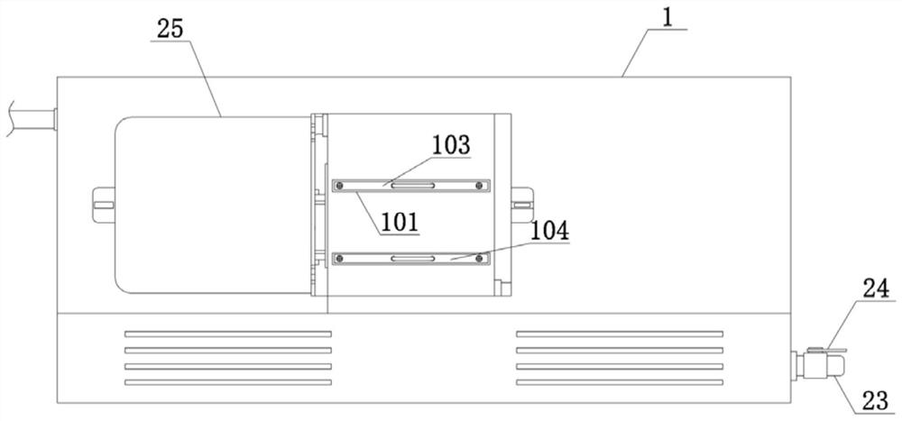 Textile printing and dyeing wastewater treatment device