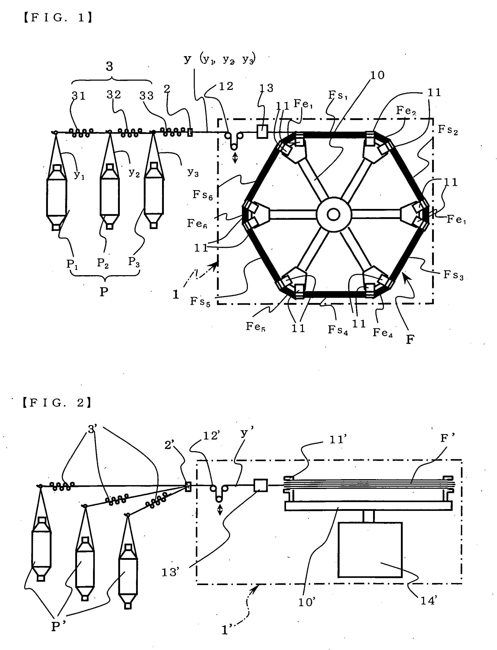 Method and device for manufacturing extremely short fiber