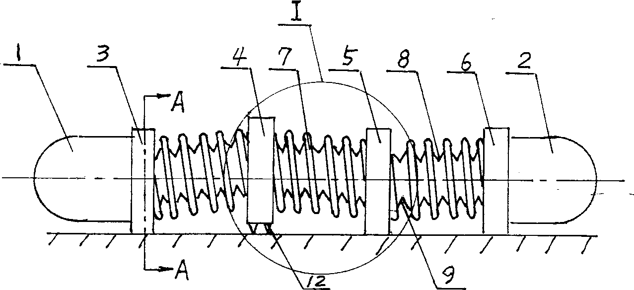 Snake-shaped robot