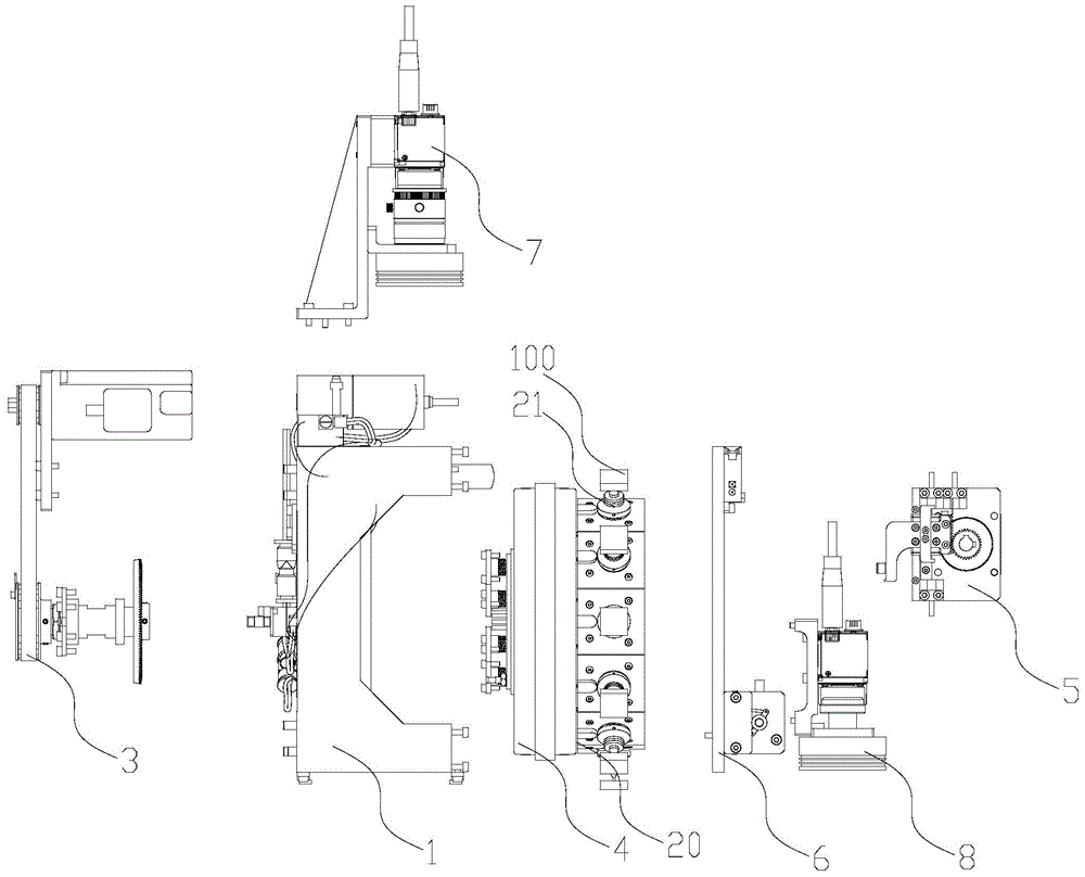 Chip mounter surface mounting angle adjusting method and system