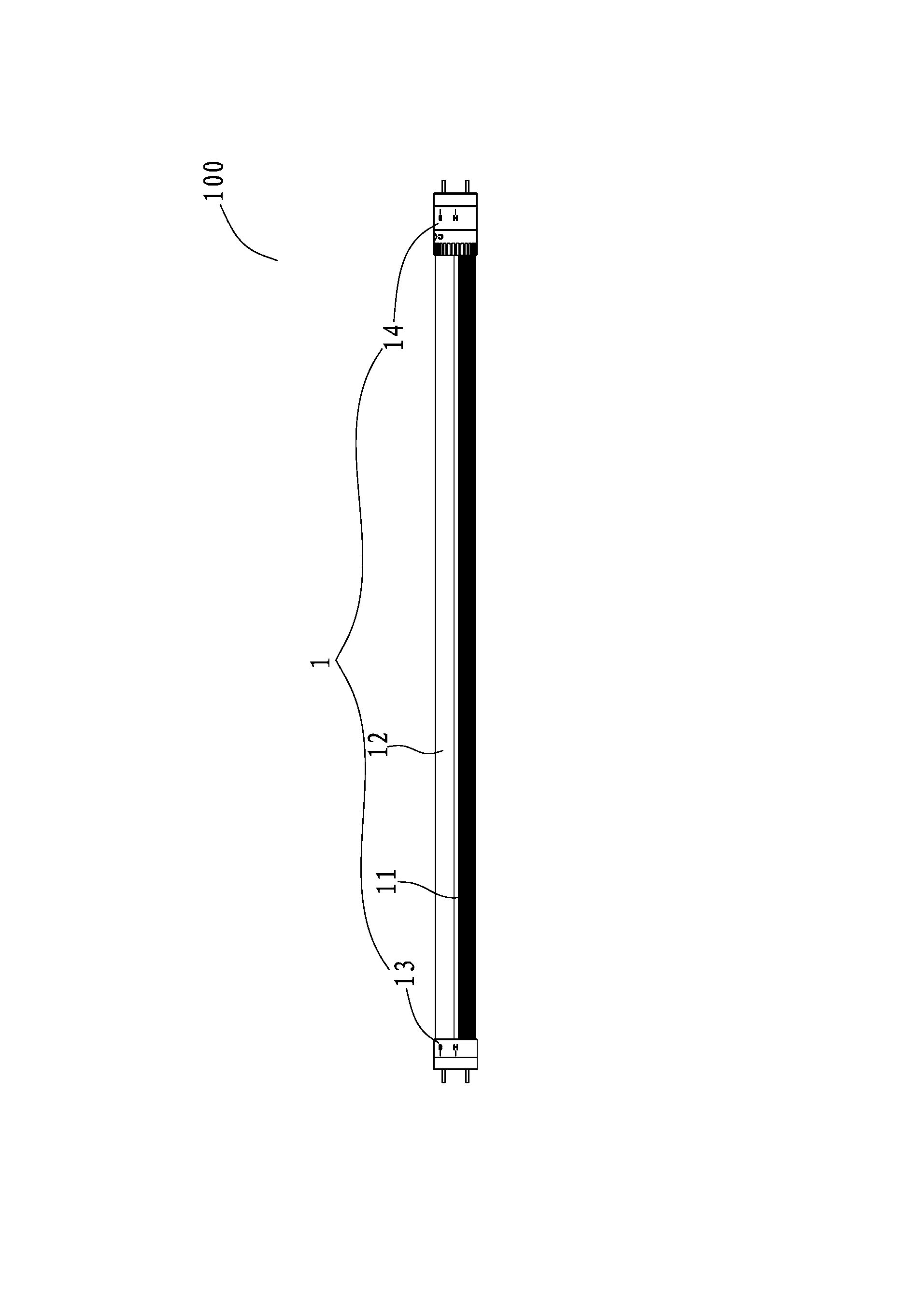 A new type of led fluorescent lamp