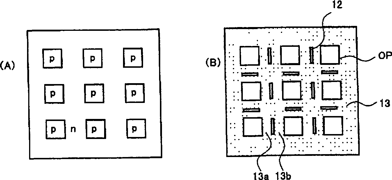 Semiconductor device and method of manufacturing the same