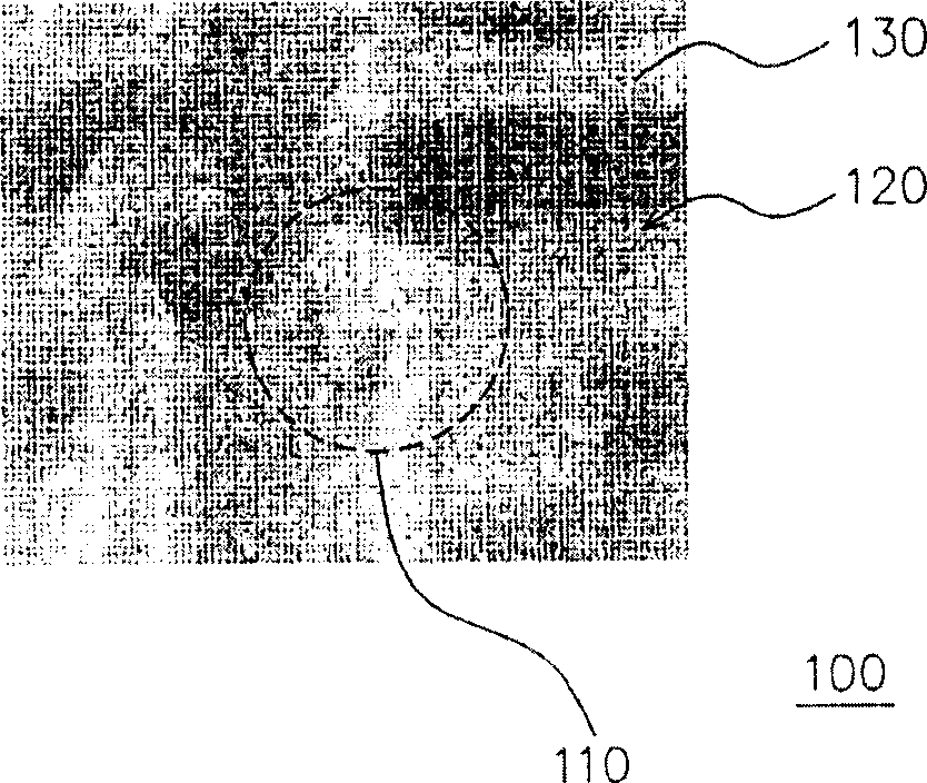 Plasma etching method of reducing generation of fine dust