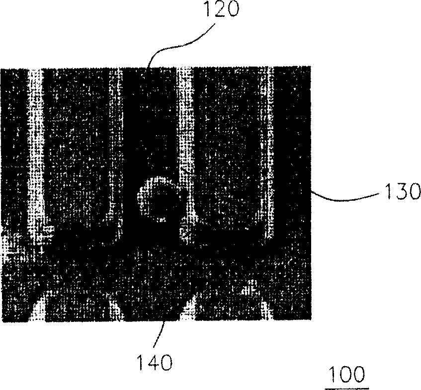 Plasma etching method of reducing generation of fine dust