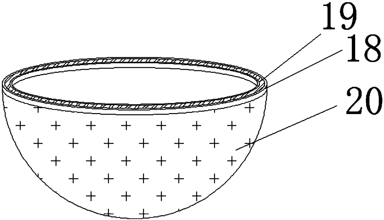 Building construction searchlight bracket