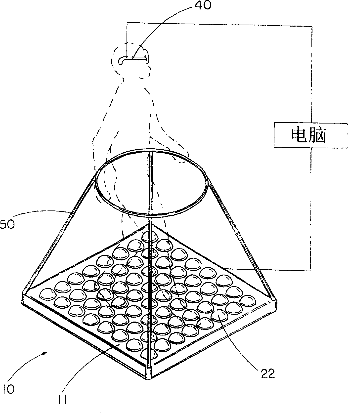 Virtual spatial motion induction apparatus