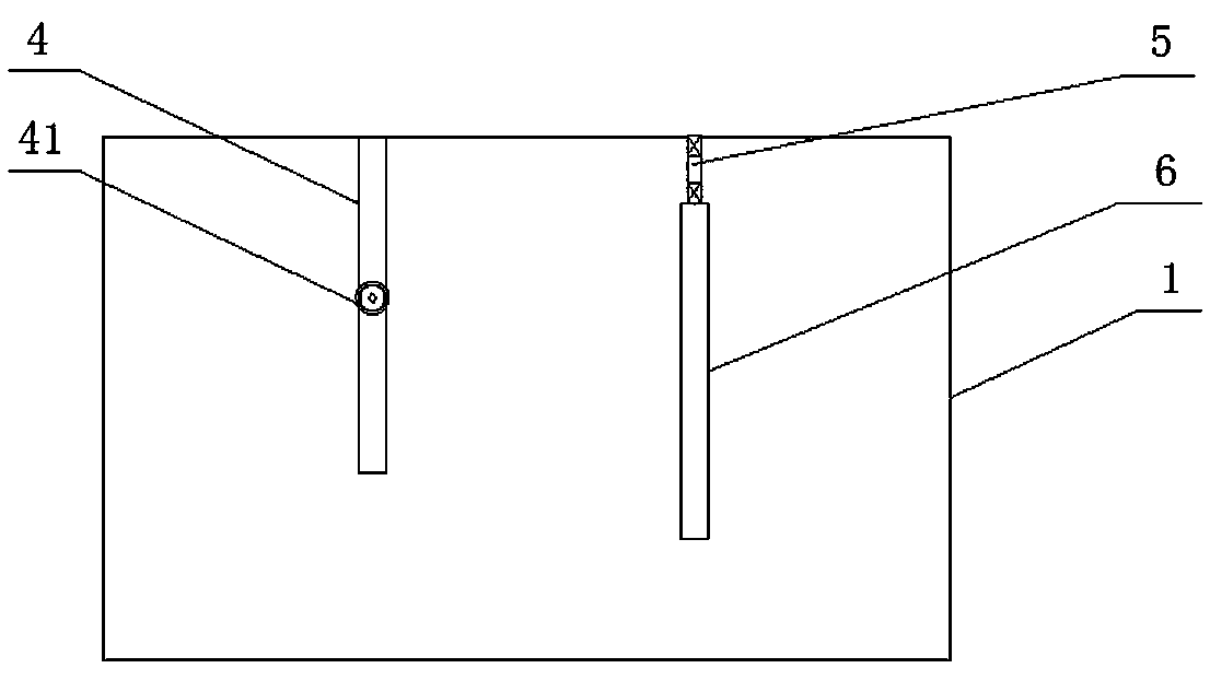 A mobile concrete spraying manipulator screen safety protection device and method