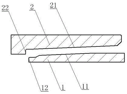 Sleeve joint structure