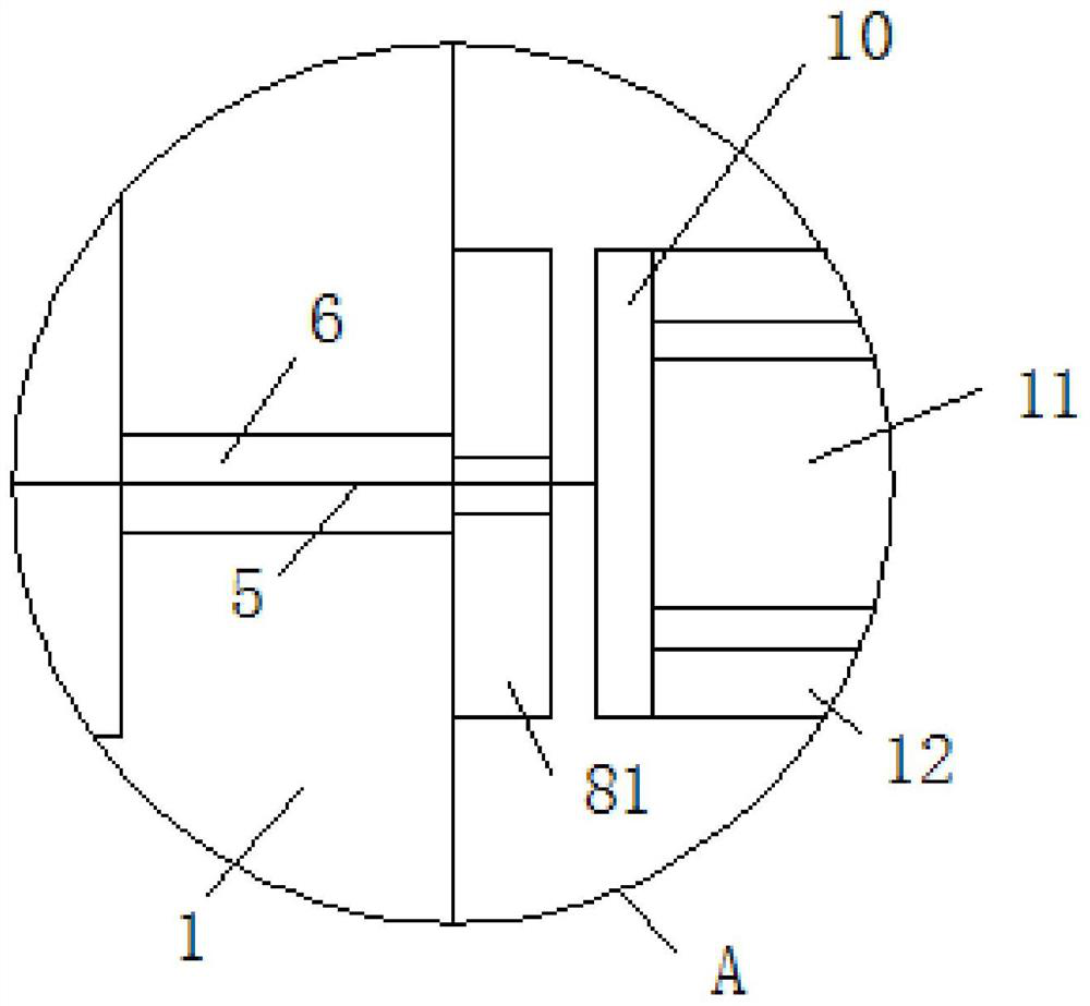 Detection device for infectious disease department