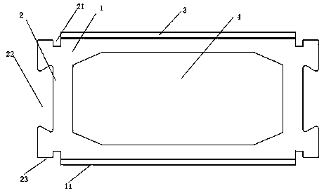 Light composite self-heat-preservation building block