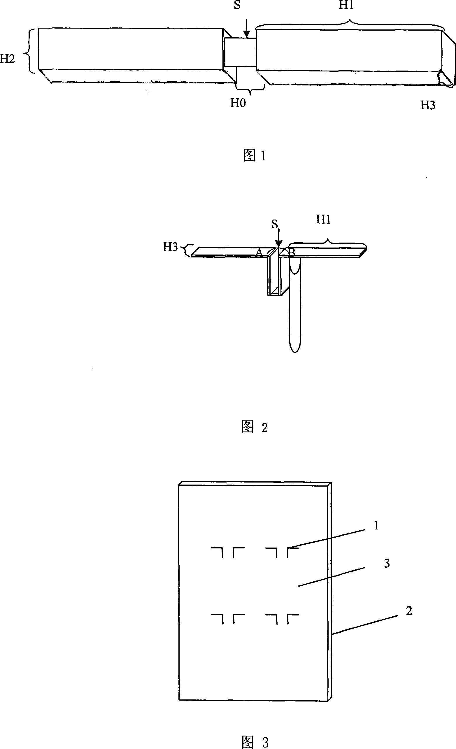 A half wave vibrator antenna array